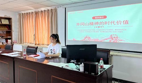 �����I���I��W���������������ݽ���^�_չ����ɽ�������v���