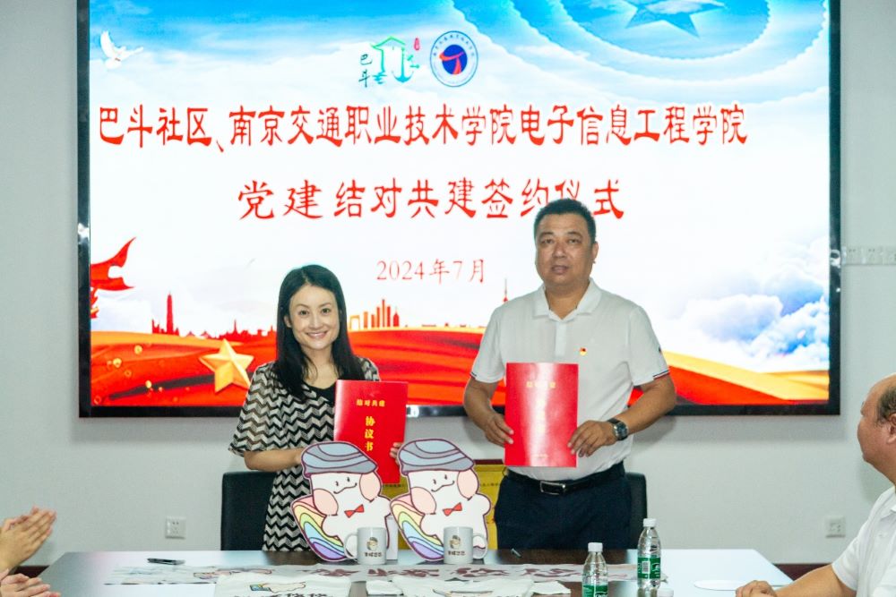 �����Ϣ���̌W(xu��)Ժ���h���ۺ��� �����ٰl(f��)չ