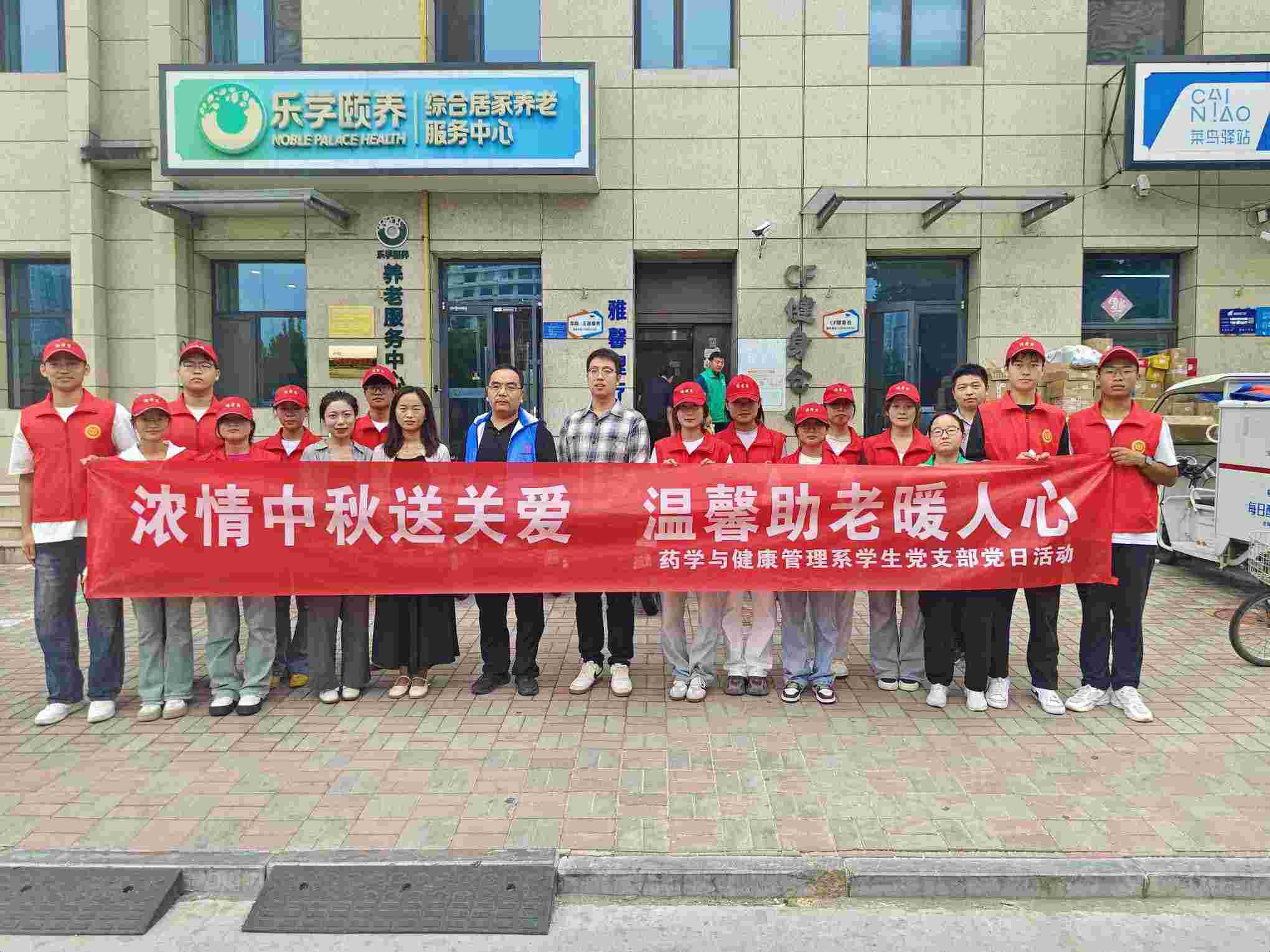 �����͜��飬����ů���ģ��ӱ������tˎ�I���g�WԺˎ�W�c��������ϵ�W���h֧���M���_չ־Ը���ջ��