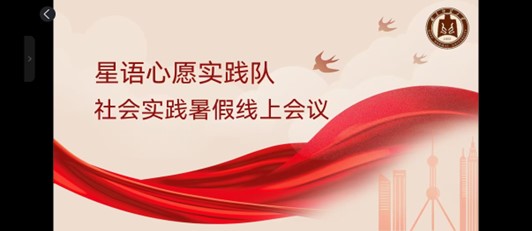 ���M���ݲ����^��̽���vʷ�Ļ�