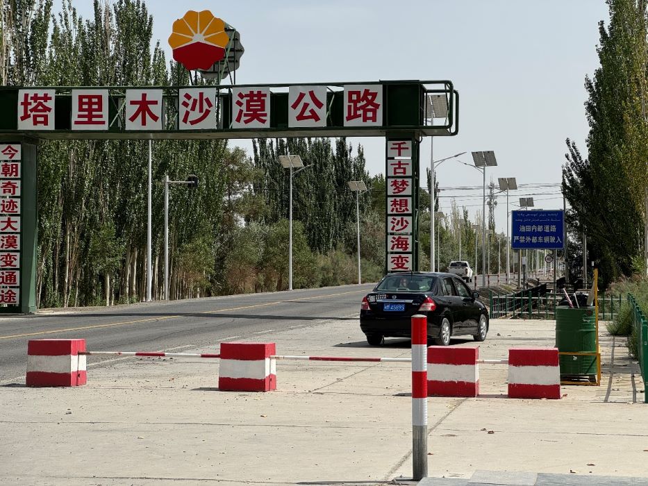 ɳĮ�������棬�����T���x��