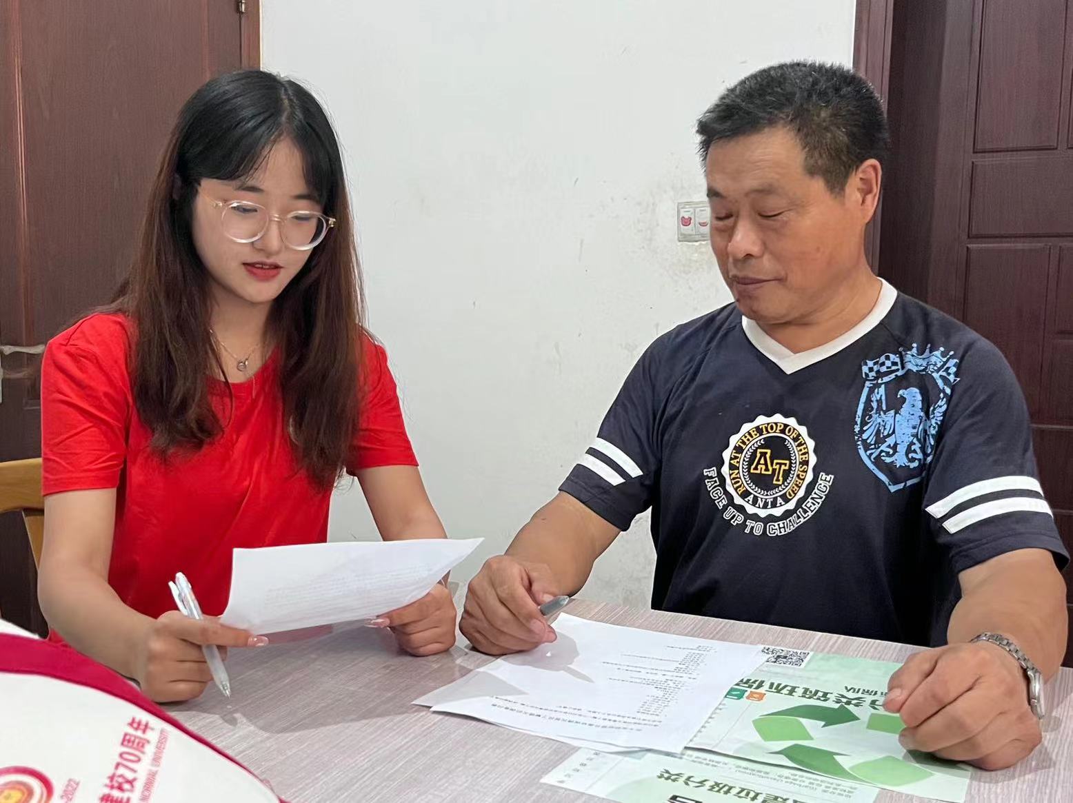 �����l|������h������Ì��`����֪�R