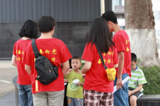 ���ՌW�������l������֮��  �c���Gɫ֮�⡪���������s��ˮ �������