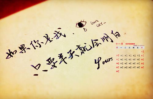 ��W������ˉ��䣬�㲻ʧ�I�lʧ�I��