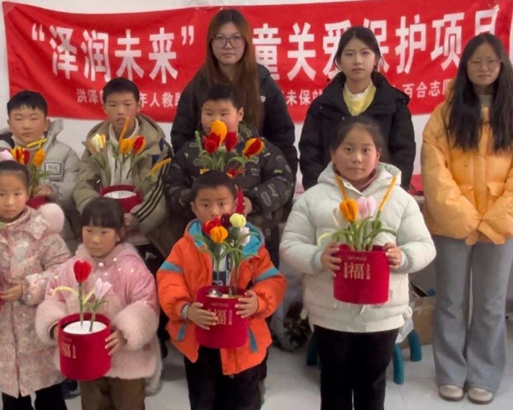 ־Ը΢�⣬�L��ͯ�ꡪ���Ͼ�������W(xu��)̩�݌W(xu��)Ժ���١��t����ī��־Ը���(d��ng)�o(j��)��(sh��)