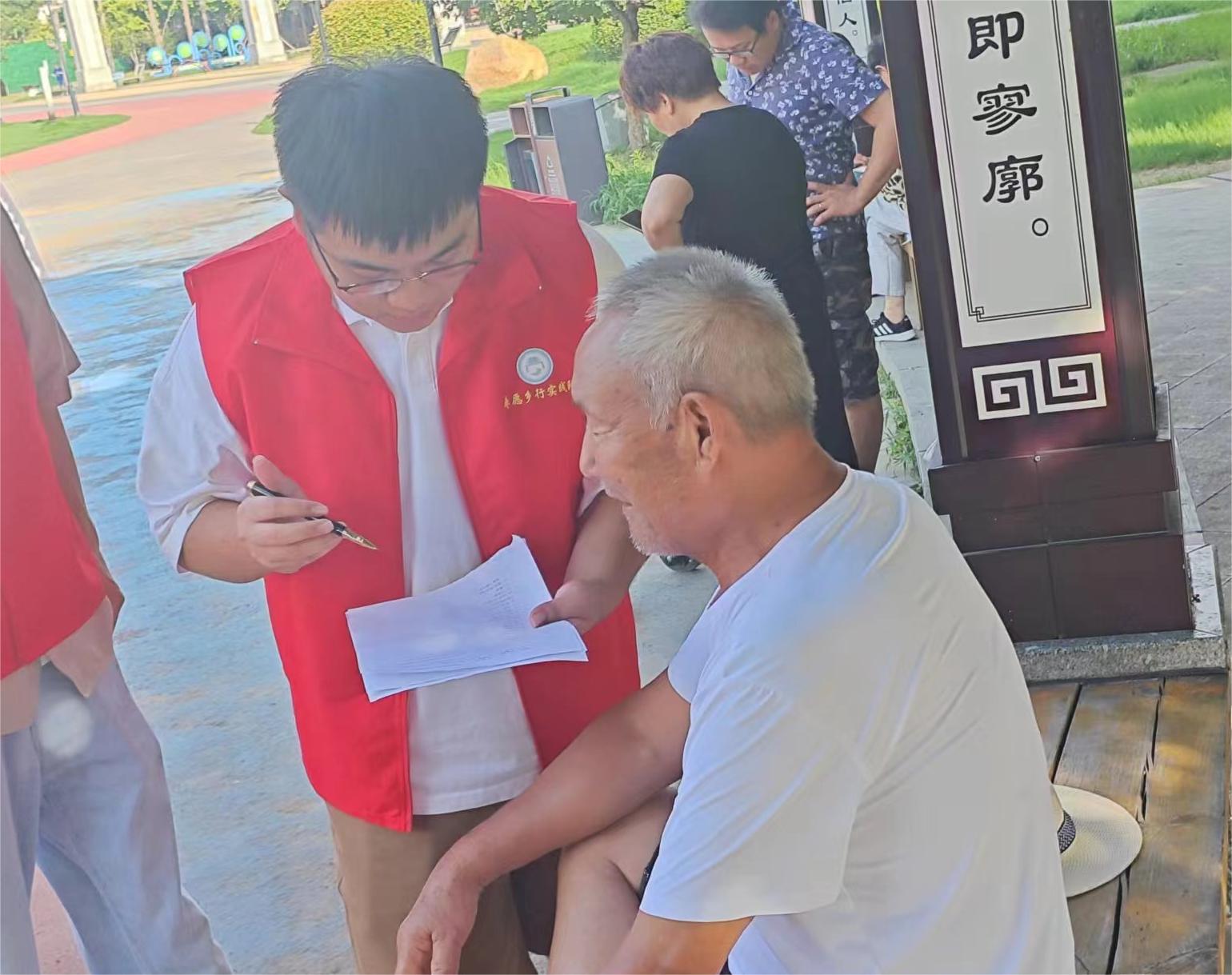 ���ഺ�W(xu��)��(x��)�l(xi��ng)�彛(j��ng)������Є��`���ഺʹ��