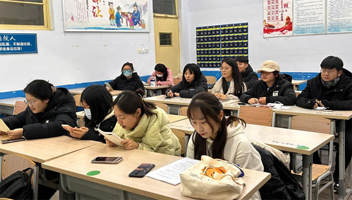 �̎������W(xu��)Ժ�e�k���P��δ�����r(sh��)�g֮��Ӣ�Z���v���