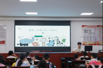 �Ї�(gu��)Ӌ(j��)����W(xu��)2025��΢�����h(yu��n)����(sh��)�`�����졪��΢���Wҫ���\(ch��ng)���c�Ą��Ļ��Ă���֮��