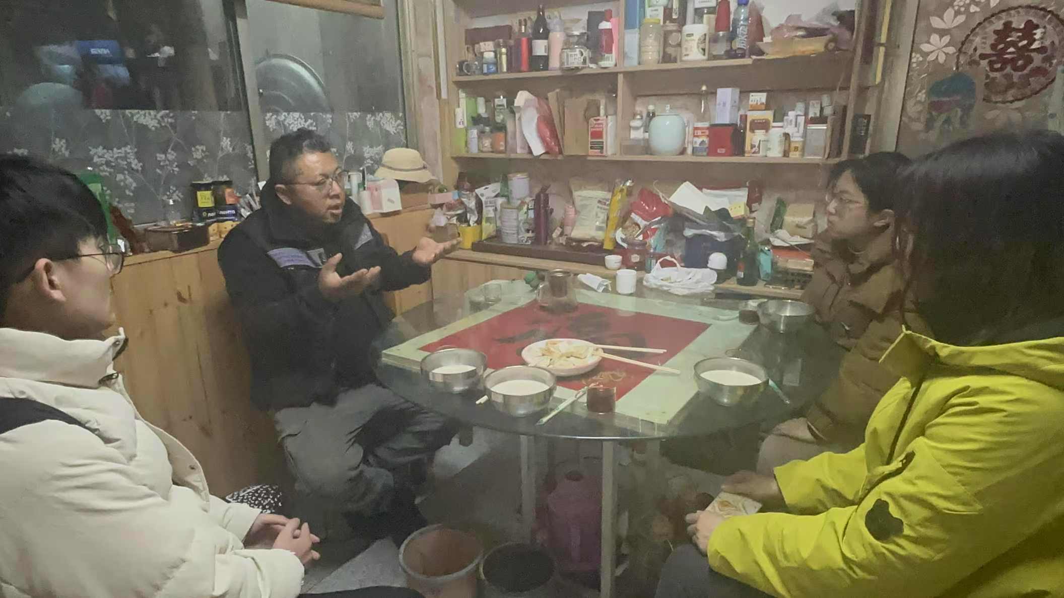 ��̽���S�u���z�匚����ˮ����������֮�á�