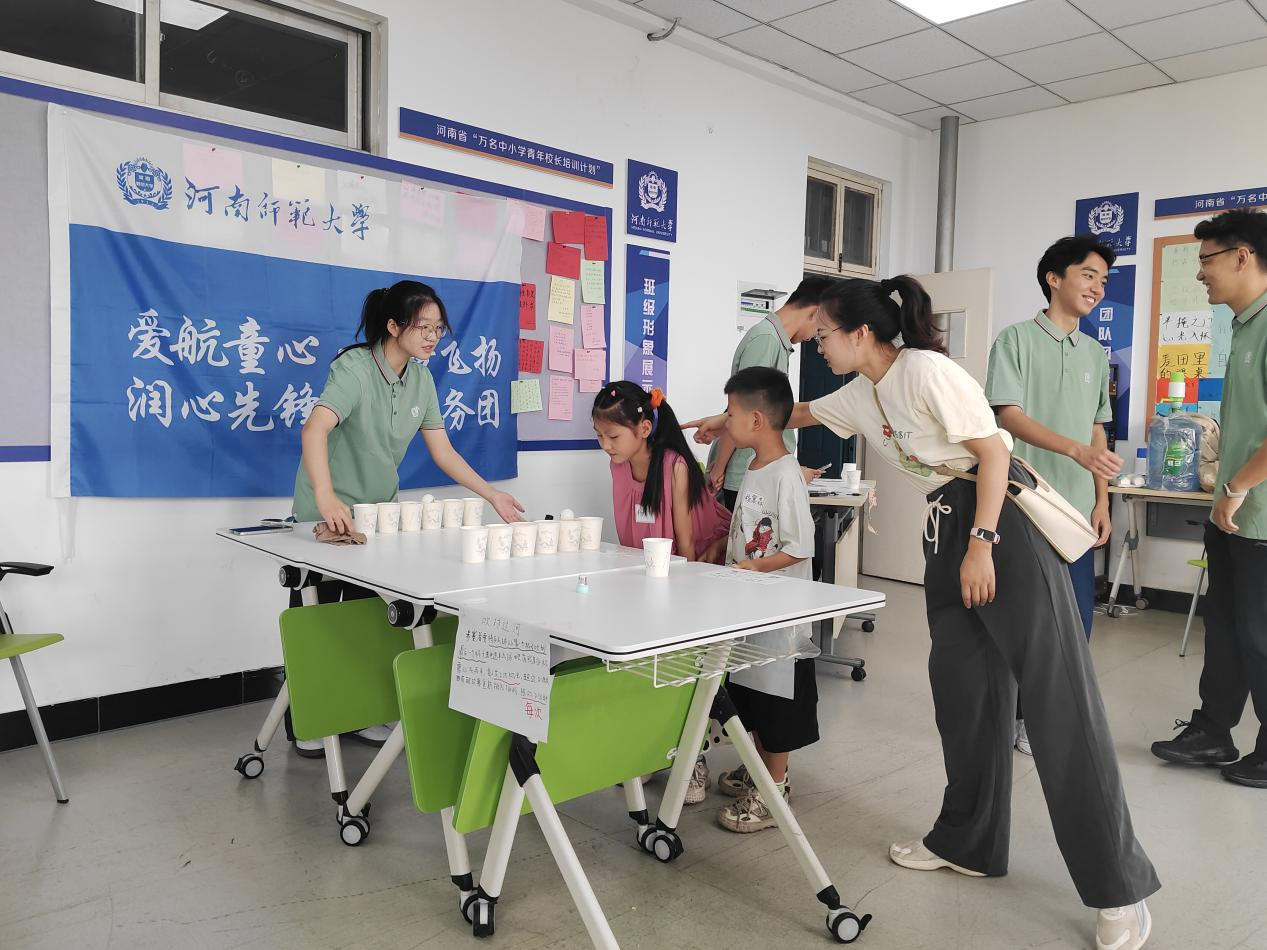 ��(sh��)�`�����@��(d��n)��(d��ng)���ഺ������(r��n)ͯ�� �����W(xu��)�����ۺ�ͯ�ġ�