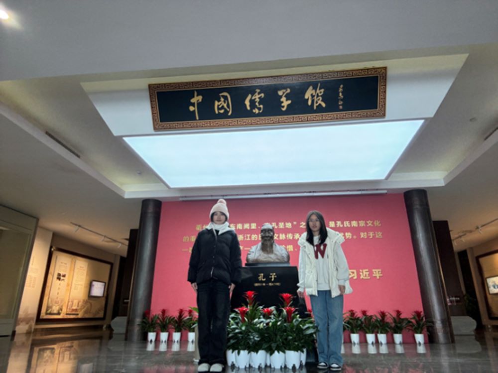 ���A���Ļ�н���L������W(xu��)��(j��ng)�� ���������z���ڡ���(sh��)�`�F(tu��n)̽�L�㽭ʡ������W(xu��)�^