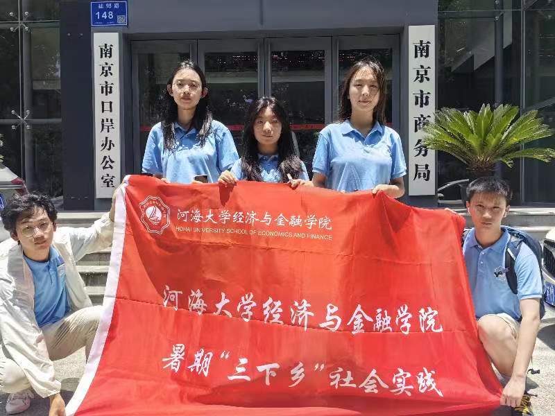 ̽�����΢�����lչ֮�ߡ����Ӻ��W�������{�п��Y