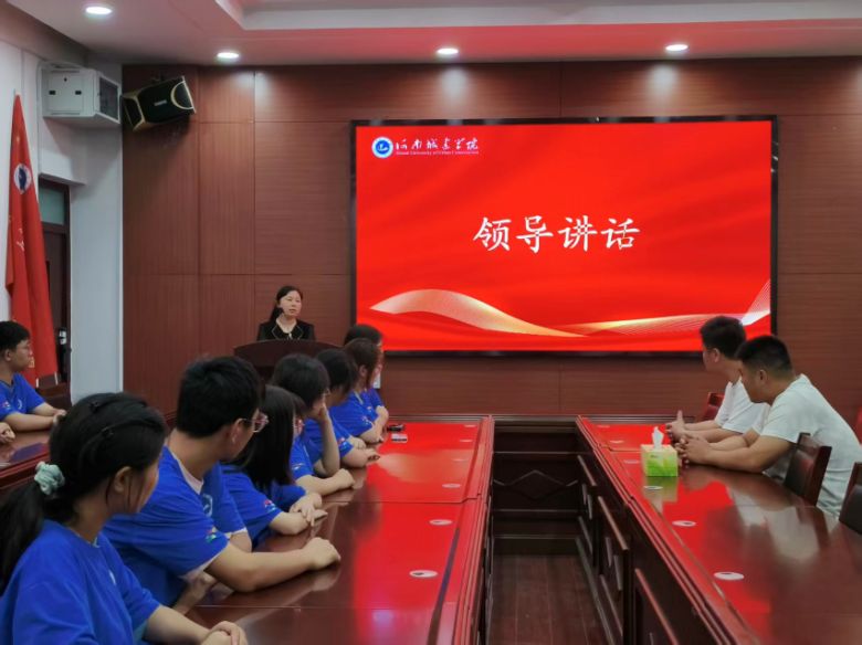 ���ϳǽ��W(xu��)Ժ�������������(sh��)�`�F(tu��n)�������ഺ���������d