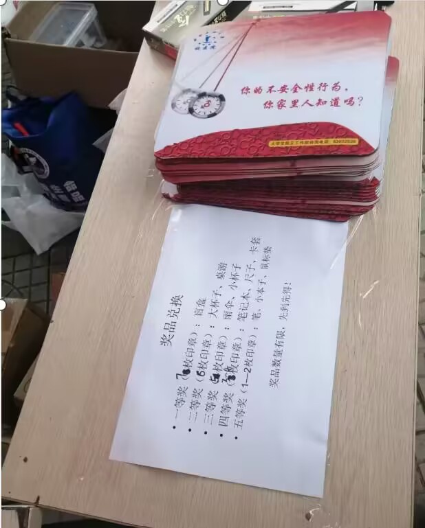  ����ʯ�ʹ�W׷�������v�f������e�k�������o�Y��У�@����ӭ��������νY�˷����������