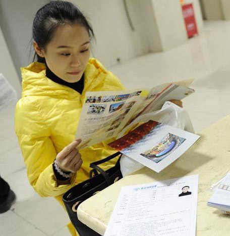 ��Ů��W����˹���״���ӛ