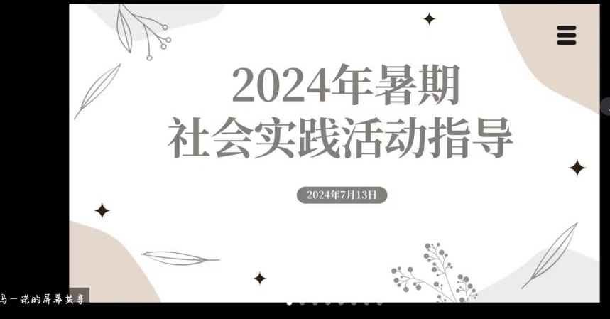 �x�ܳ��L��Ω�����¡����ې۳��С�����������`�F�����_չ����������`���ָ�����h