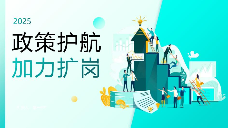 Ӌ��C2304���e�k�������o�� �����U�����������}����