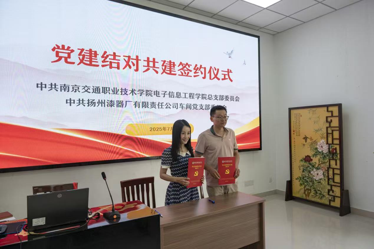 �����Ϣ���̌WԺ���h�������ق��У�У�󹲽�����ƪ