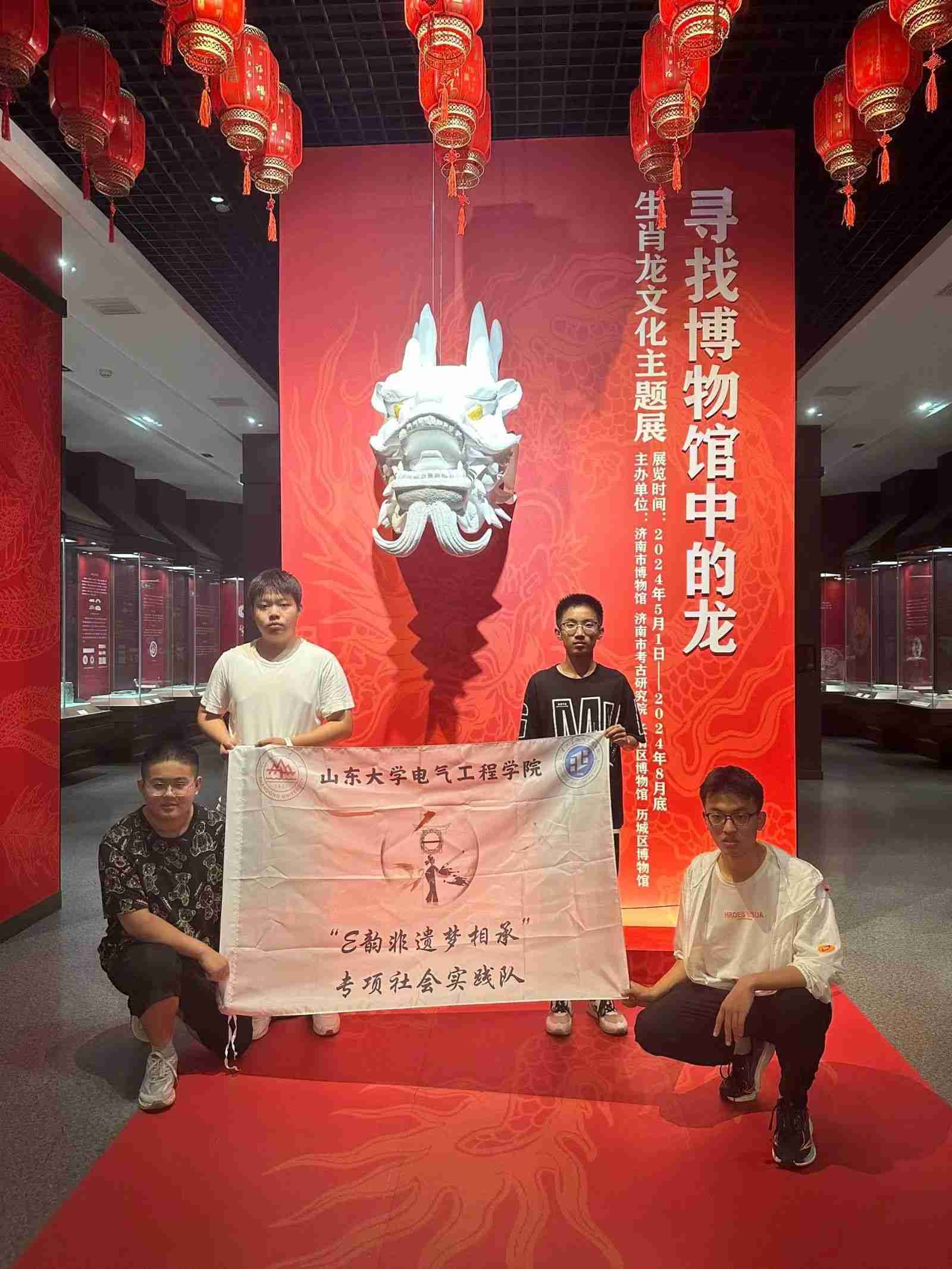 ɽ�|��W(xu��)��E퍷��z��(m��ng)��С����(hu��)��(sh��)�`�(du��)�ڝ�(j��)���в����^�_չ�{(di��o)�л��(d��ng)
