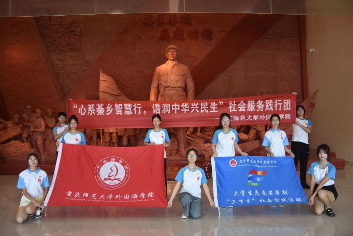 �p�Z(y��)�x�ܼtɫ�Ļ����ഺ�����l(xi��ng)�����d �����ؑc������W(xu��)���(gu��)�Z(y��)�W(xu��)Ժ����(w��)�F(tu��n)�_չ�tɫ�ЌW(xu��)�c�p�Z(y��)��(d��o)�[����(w��)