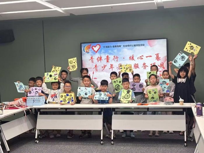 ���ô������һ�ġ���̩�݌WԺ�����ƌW�WԺ����������`�o��