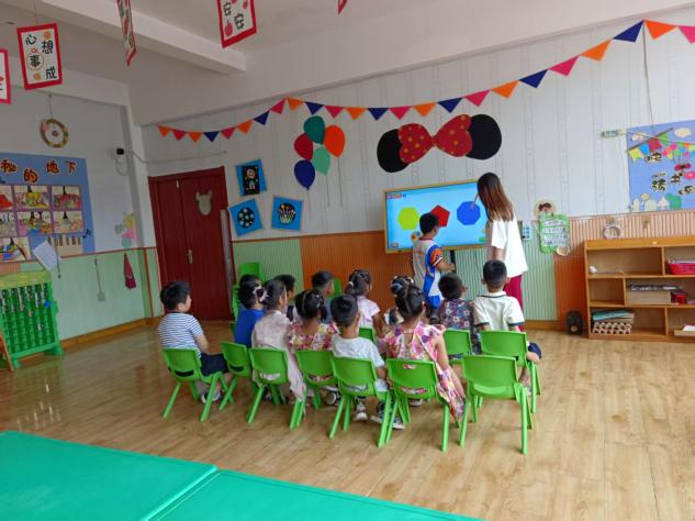 ��(sh��)�W(xu��)�����c(di��n)��ͯ��