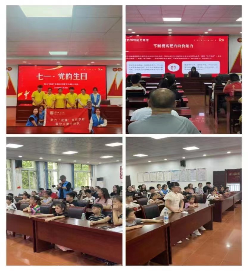 ��Ժ�W�������l��ͬһƬ�����