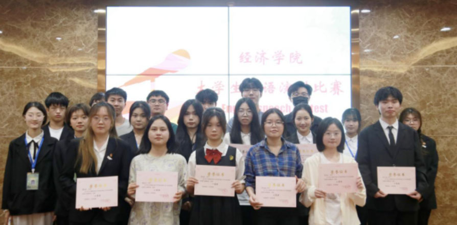 �����r�I��W�����WԺ�e�д�W��Ӣ�Z���v��ِ