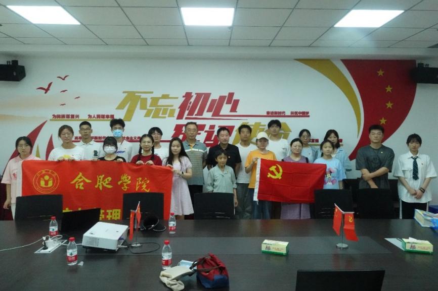 �Ϸʴ�W(xu��)��(hu��)Ӌ(j��)�W(xu��)�W(xu��)���h֧���_չ��У��ͬ�� ־Ըͬ�С�ϵ