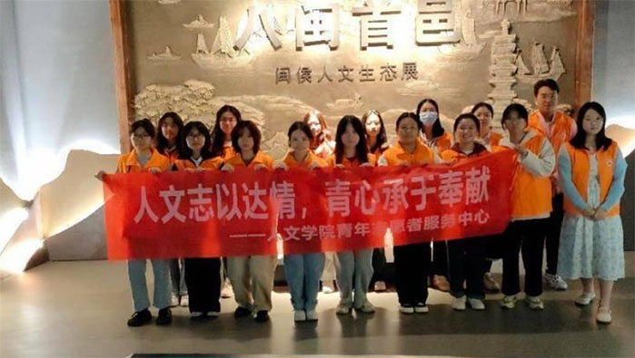 �������³̣��^���δ��