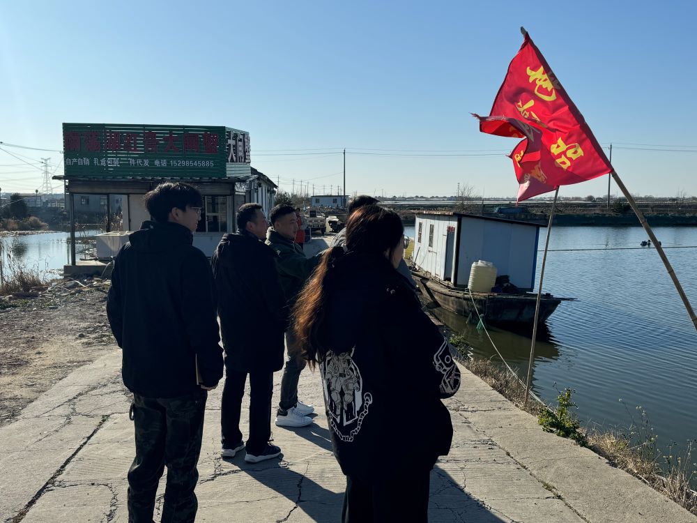��(j��ng)��(j��)�c����W(xu��)Ժ���(hu��)�{(di��o)���(xi��ng)Ŀ�M���d���l(xi��ng)���{(di��o)��
