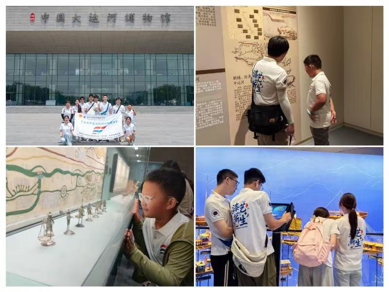 �����Ϣ���̌WԺ���_չ�����z����+�����x�ܡ������`���