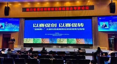 ���p����ِ��ِ���ں�Փ������У�ɹ����_