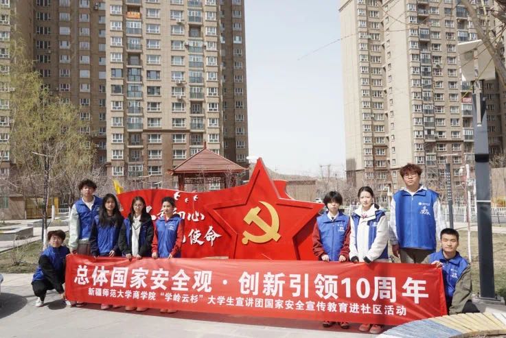 �½�������W(xu��)�̌W(xu��)Ժ���W(xu��)�X��ɼ����W(xu��)�����v�F(tu��n)�_չ���Ұ�ȫ���������M(j��n)��^(q��)���