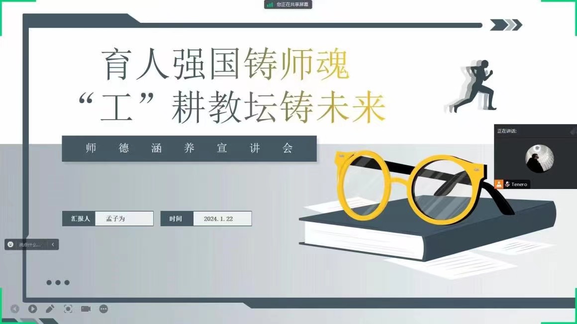 ���펟�L���£����а������