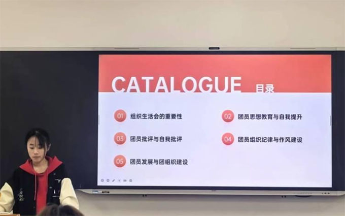 ꖹ�WԺ�˹����܌WԺ���_2024��ȽM��������߈F�T�����u�h��