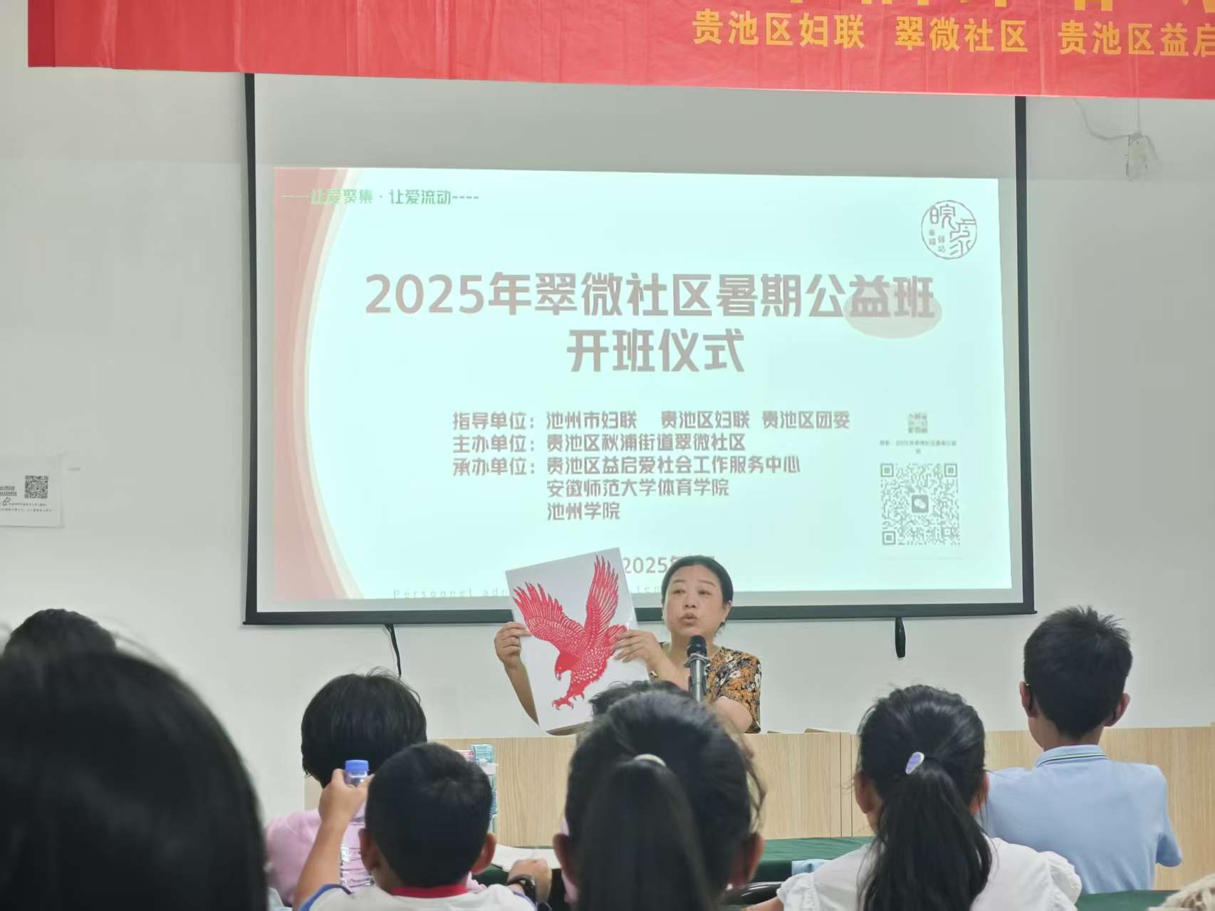 ��2025���ڡ������l�����`��ӡ����ഺ����^�����`ȼ