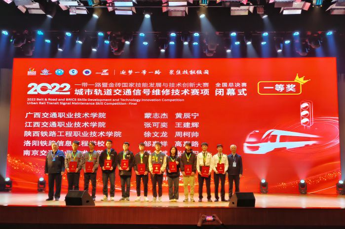 ��FԺ�W�ӫ@2022��һ��һ·�߽�u���Ҽ��ܰlչ�c���g���´�ِһ�Ȫ�