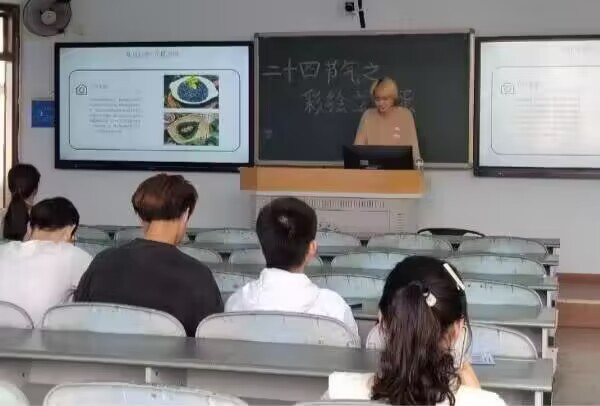 ���Ĳ��L��