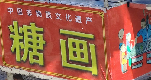 ����۽��Ļ����� �ڴ�������̽�����y�Ļ�