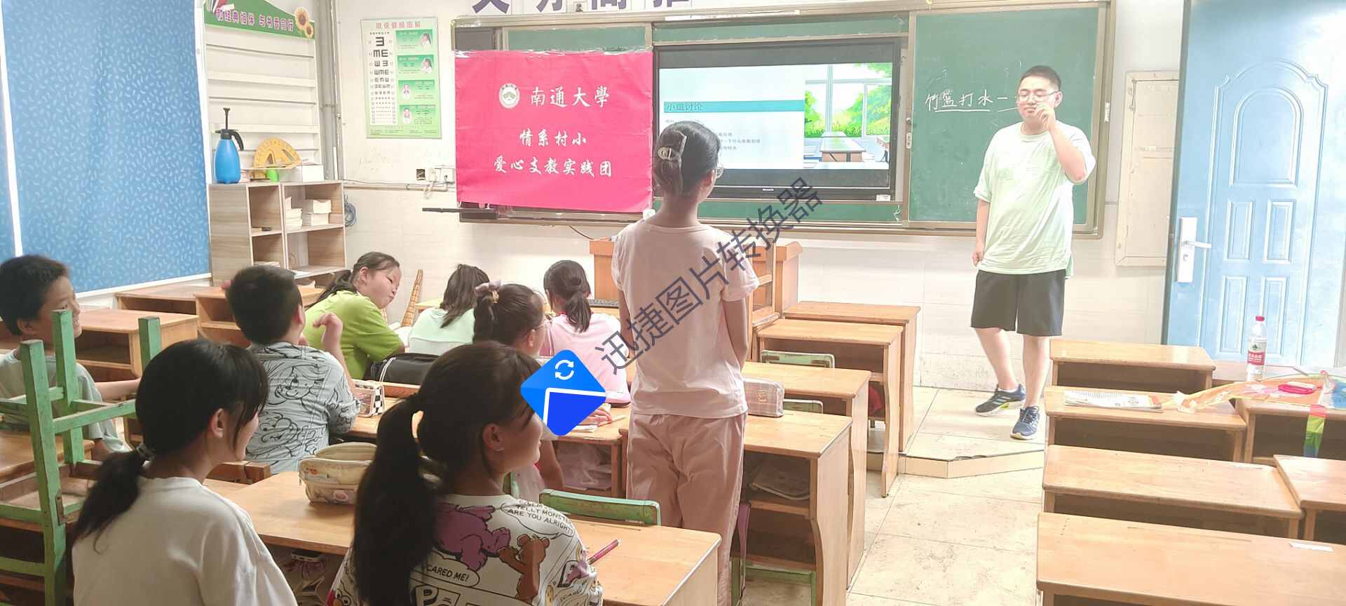 ͨ��W(xu��)�������l(xi��ng)����ϵ��С����I(y��ng)�n���Ї����y(t��ng)�Ļ�Ъ���Z