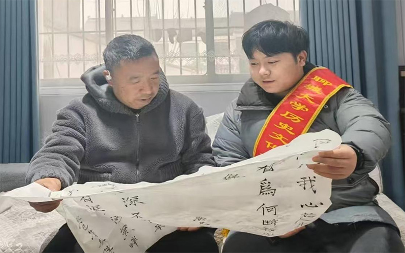 �vʷ�Ļ��c���ΌW(xu��)Ժ�e�k��̽������Ļ��������A����������(sh��)�`���(d��ng)