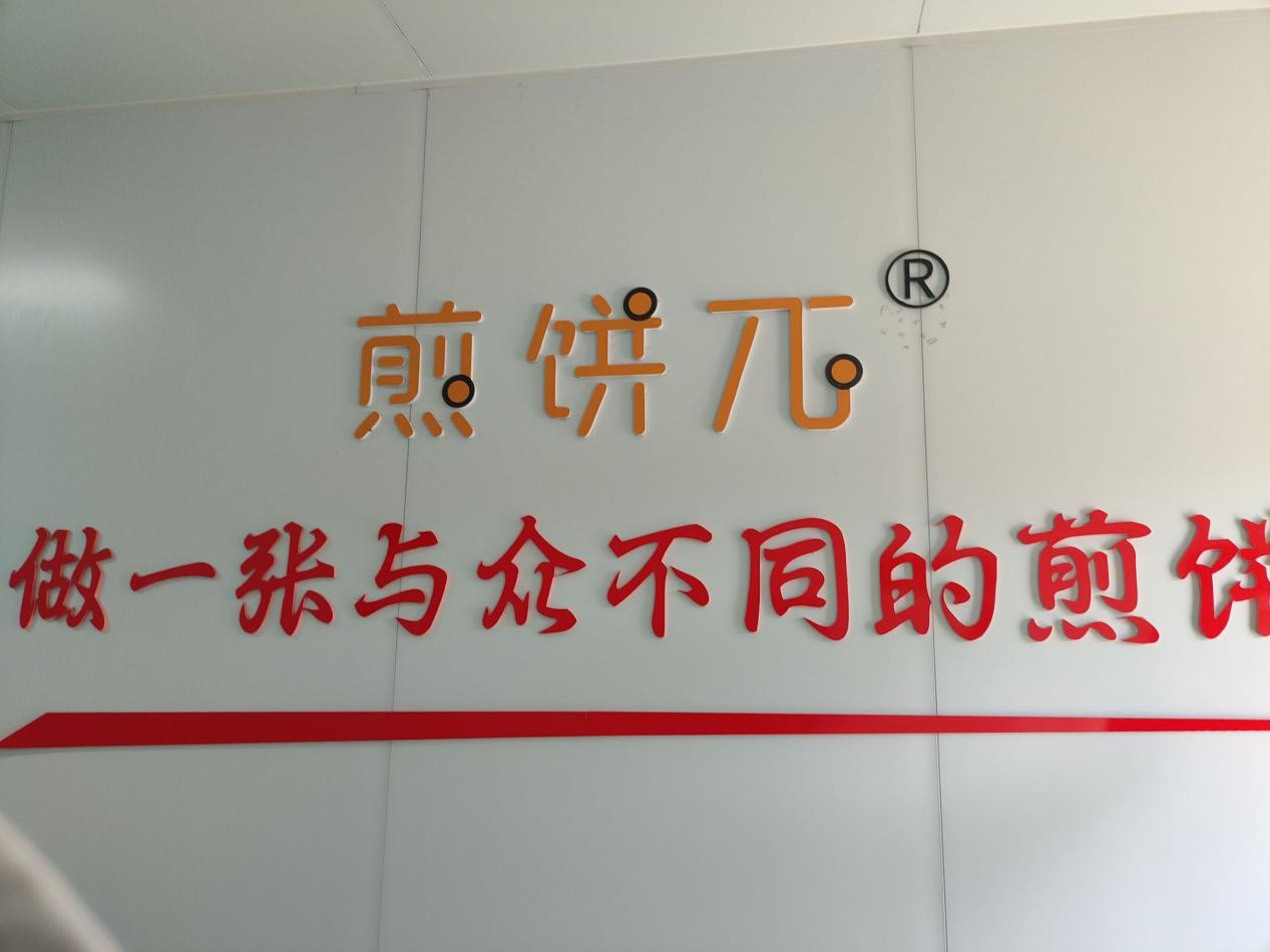 ����������W���g�WԺ���ࡱ�L���l(xi��ng)���`�ǰ����̩����