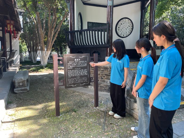 ���ӌ�������ӛ�������W(xu��)Ժ�������ʾ�̽�������Ļ����}