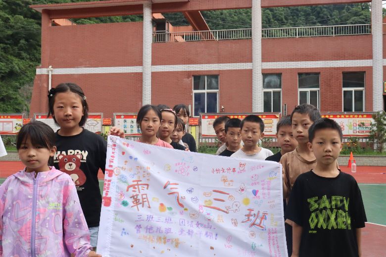 ��(��i)���c(di��n)ȼ�\(y��n)��(d��ng)��(m��ng)���ഺ�x���l(xi��ng)����  ��������ʯ�ʹ�W(xu��)�y����Ӱ־Ը����(w��)�������(hu��)��(sh��)�`�(du��)�������l(xi��ng)��Ȥζ�\(y��n)��(d��ng)��(hu��)�A�M�e��