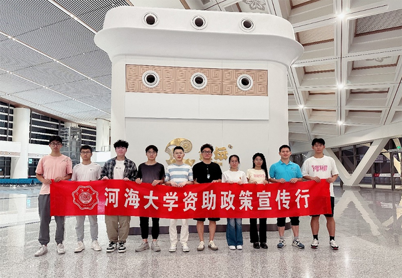 �ഺ�����l(xi��ng)|�Ӻ���W(xu��)���l(xi��ng)��R�ۡ������Y�������������`�F�������_չ���ڌ��`