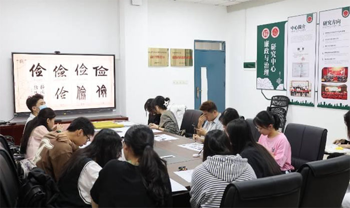 ���������Mʮ�d��������(chu��ng)��Ԓδ��������W(xu��)�������Ļ����v���