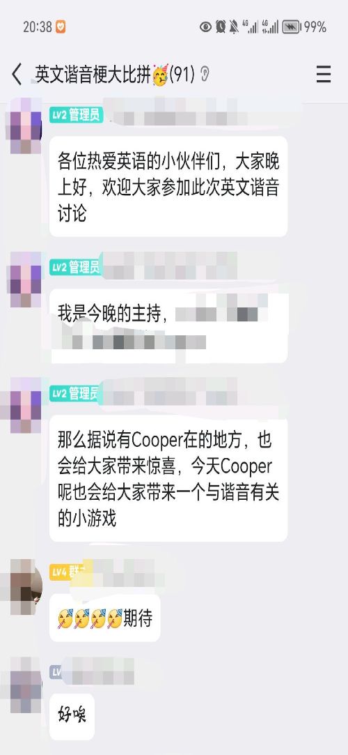 ����Ӣ�ZȤ��������������[�Z����Ĭ���L��