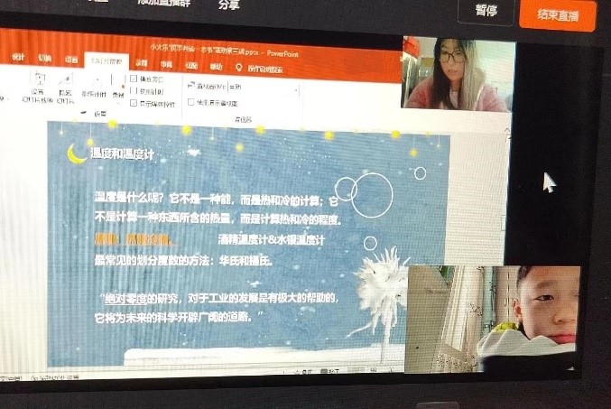 ��W�����ٹ��治�ྀ|��У�y���o�������Ρ��Ƽ�������