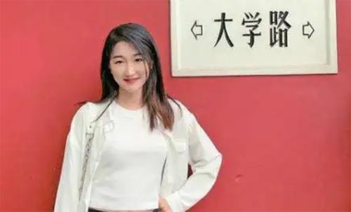 ��WУ�@����������������ʮ����Չ�